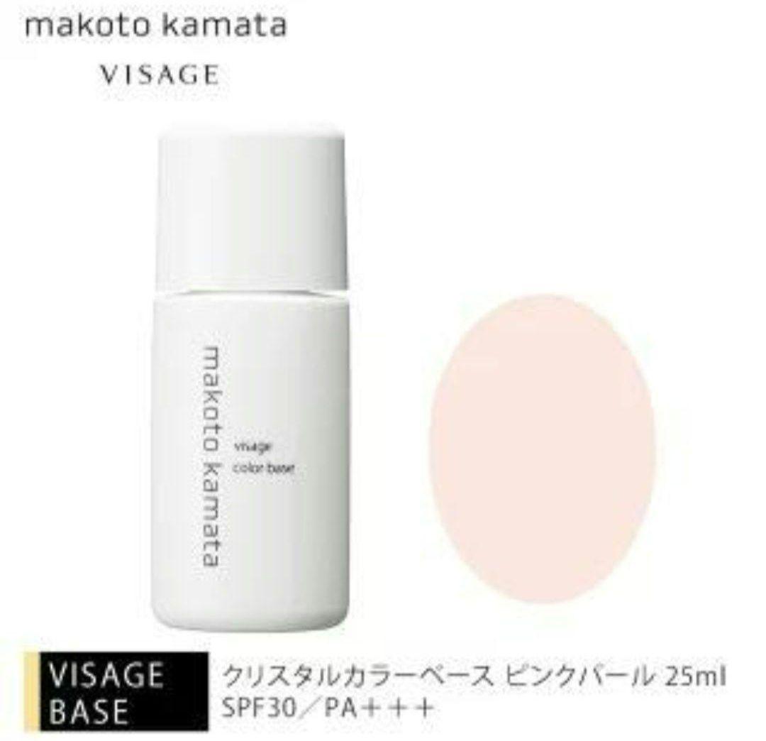 お値下げNG　クリスタル カラー ベース　ピンクパール　２個セット