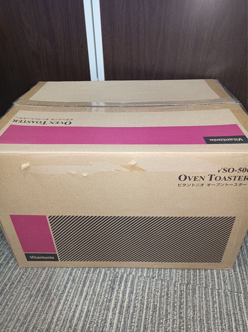 [八6411] ビタントニオ オーブントースター VSO-500
