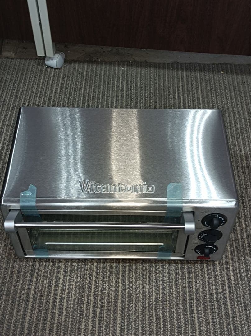 [八6411] ビタントニオ オーブントースター VSO-500