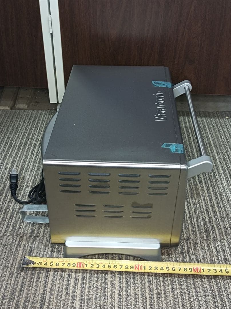 [八6411] ビタントニオ オーブントースター VSO-500