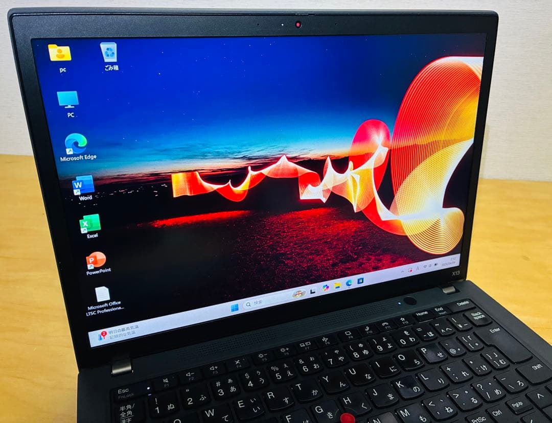 Lenovo ThinkPad X13 Gen2 i5 大容量SSD512GB