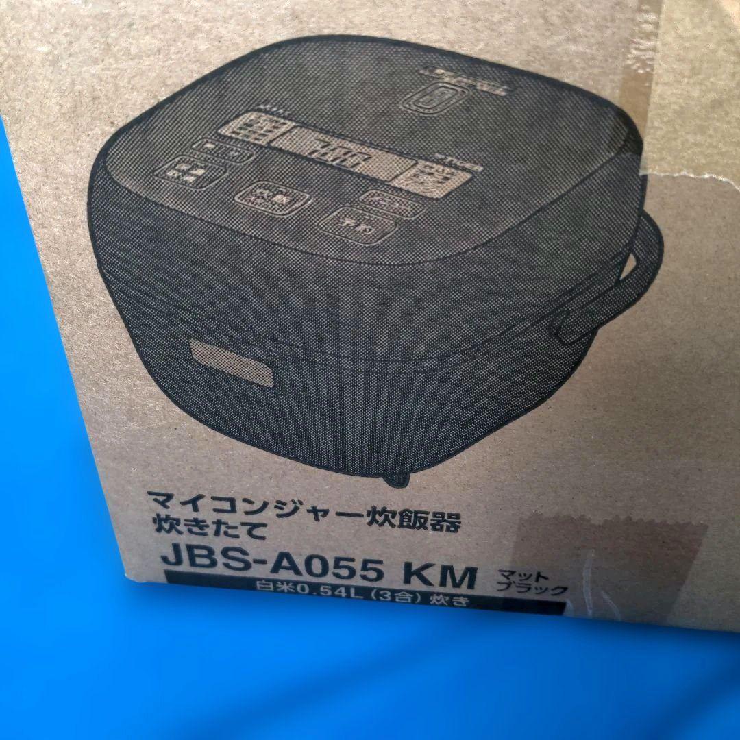 TIGER 　タイガー　炊飯器　炊きたて JBS-A055.KM　新品未使用