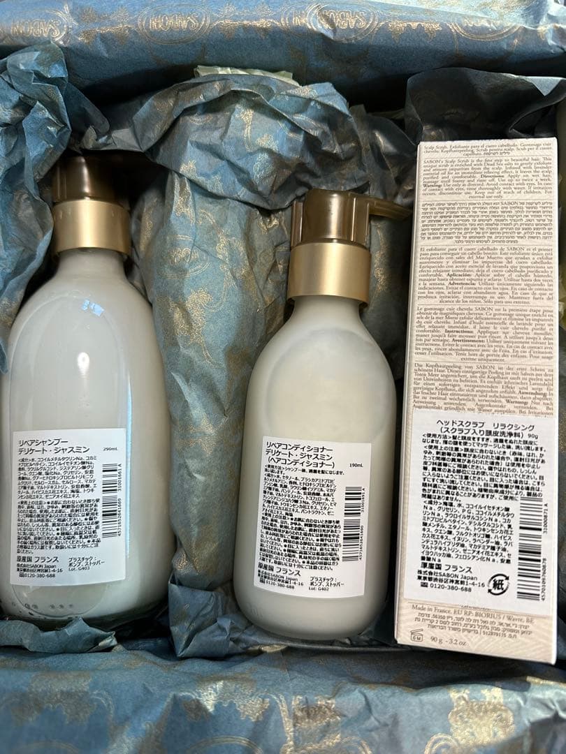 SABON ヘアケアセット ギフトボックス