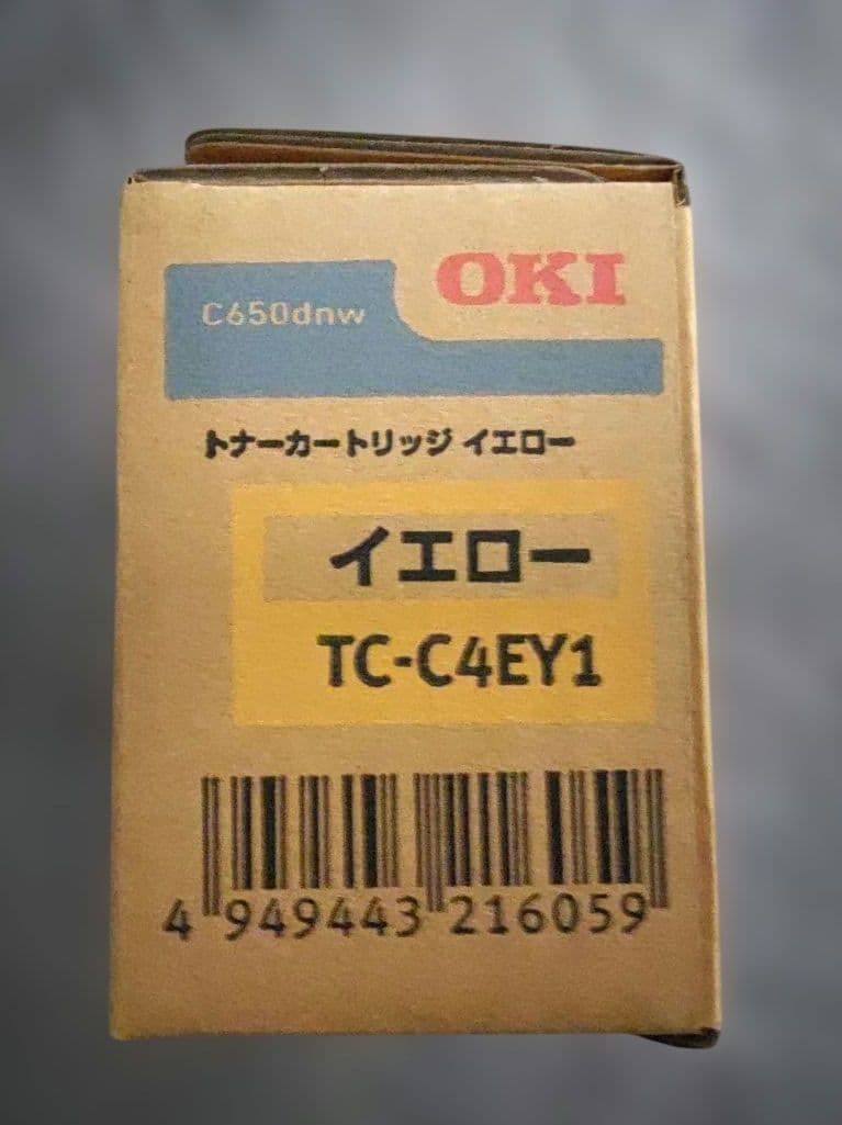 【新品純正品】OKI トナーカートリッジ　TC-C4EK(Y.C,M) 全4色