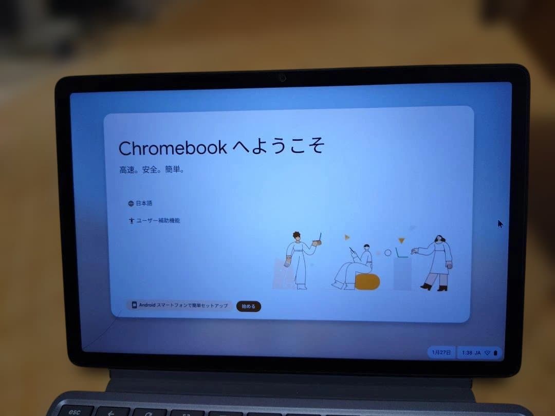 ５*街様 Lenovo Chromebook Duet11 メモリ8GBモデル