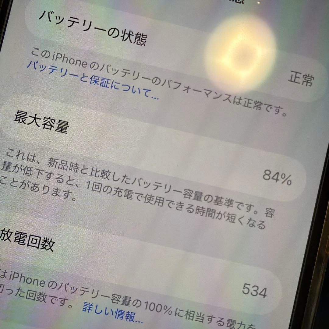 Apple iPhone 15 イエロー 128GB 本体