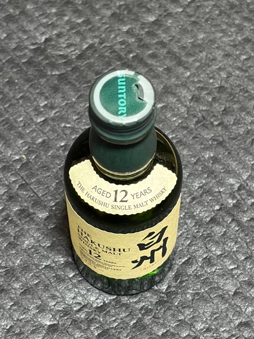 サントリー　白州 12年 シングルモルトウイスキー