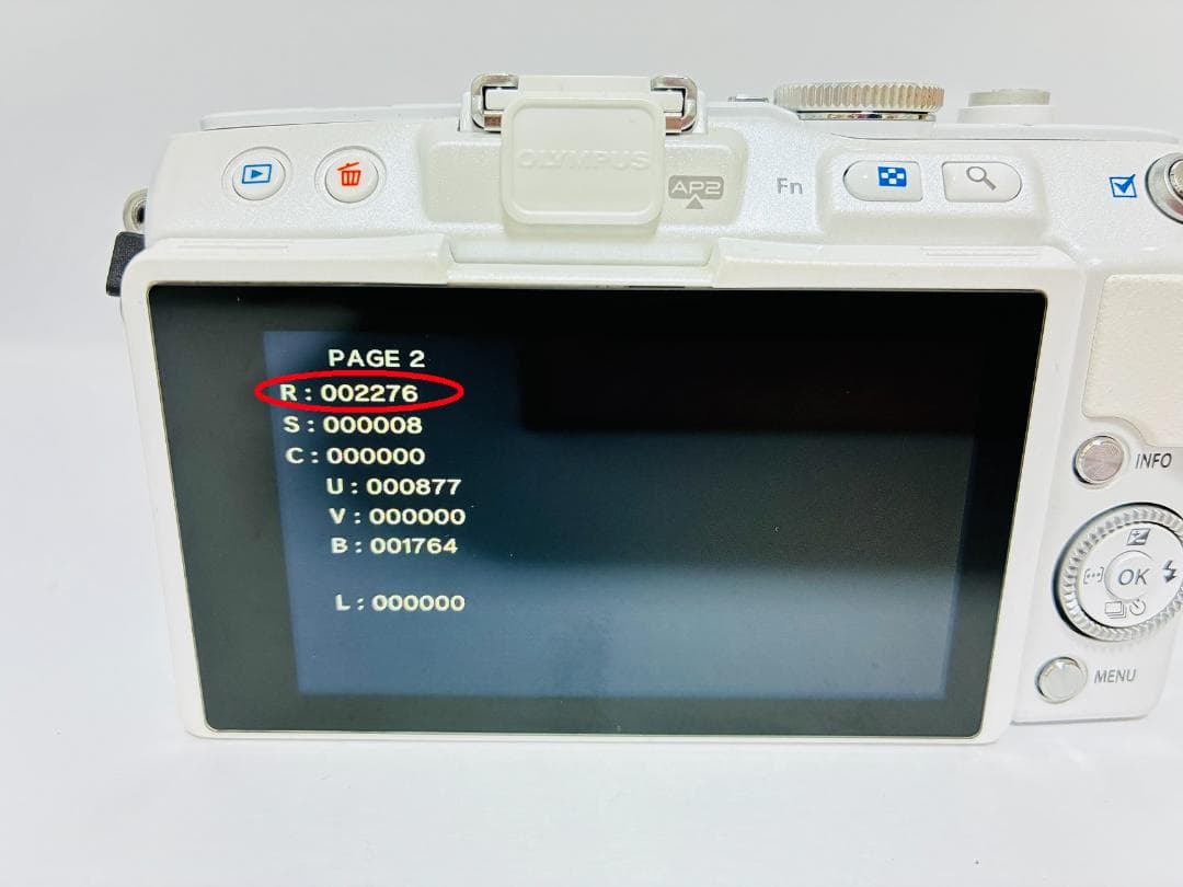 【美品】 OLYMPUS PEN Lite E-PL6 ダブルレンズセット