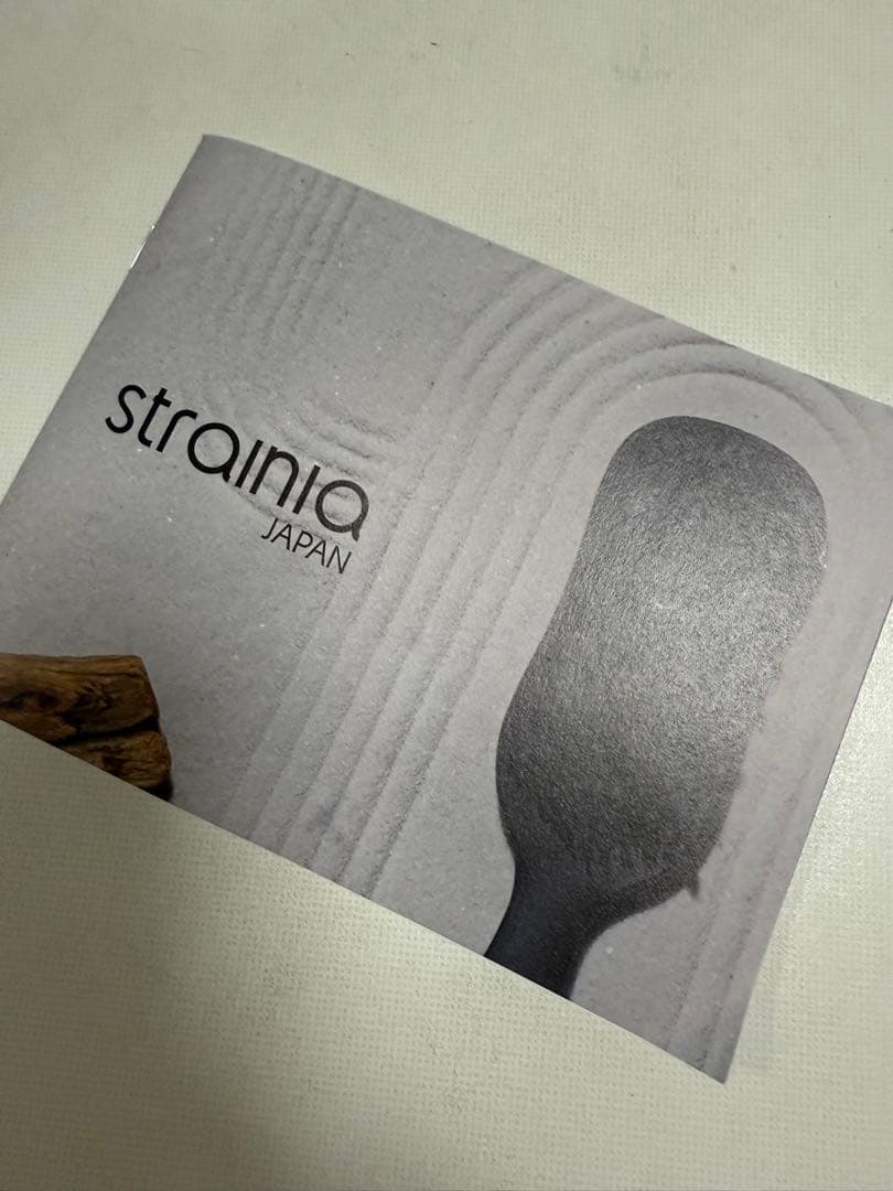ストレーニア［strainia］ケアストレートブラシ