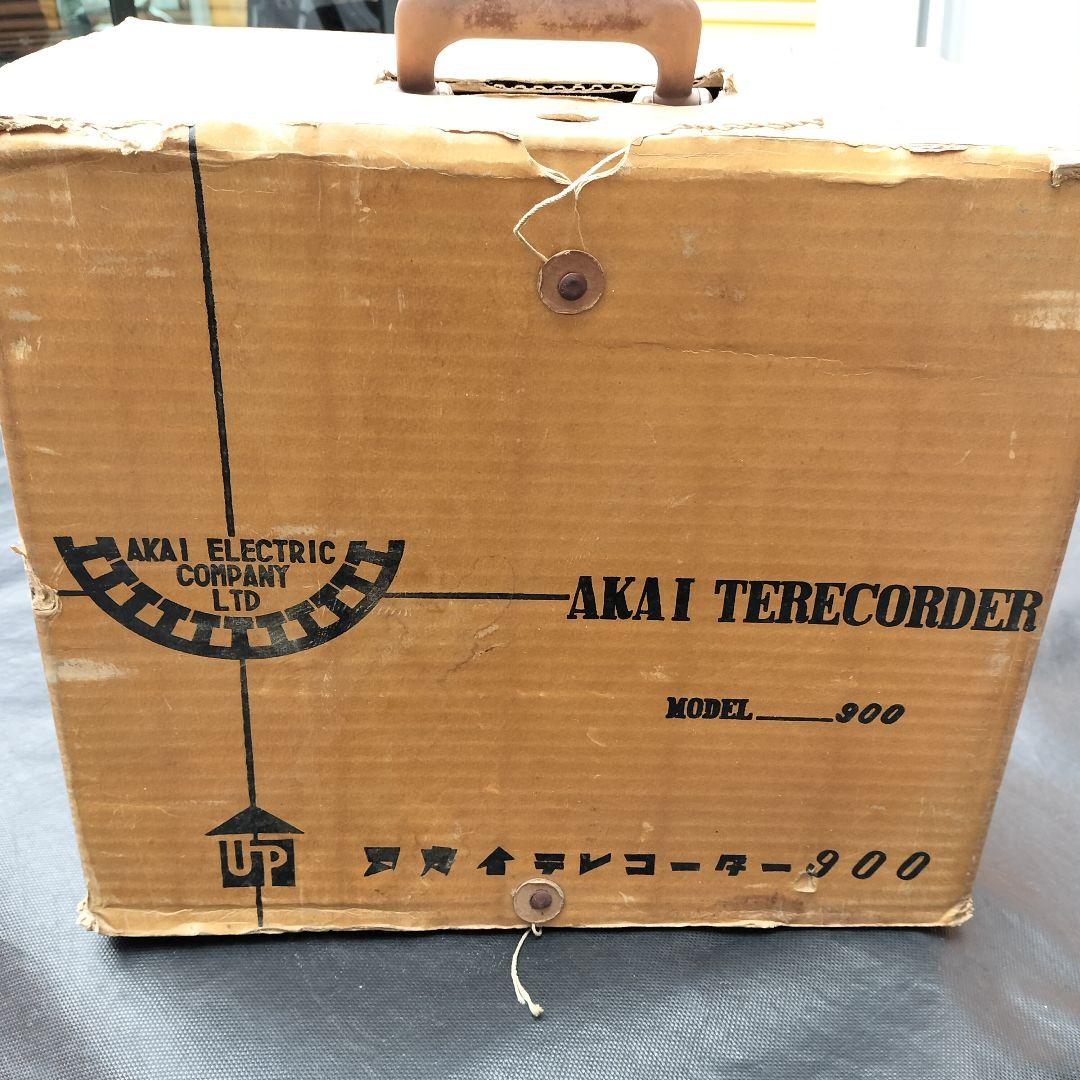 Akai アカイ TERECORDER 900 真空管 テープコーダー