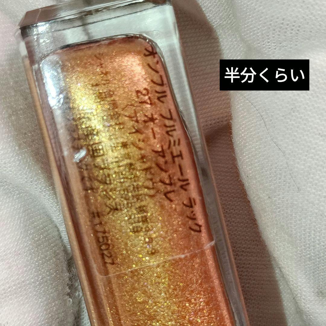 シャネル　　フェイスカラーなど　8品　まとめ売り　美品あり