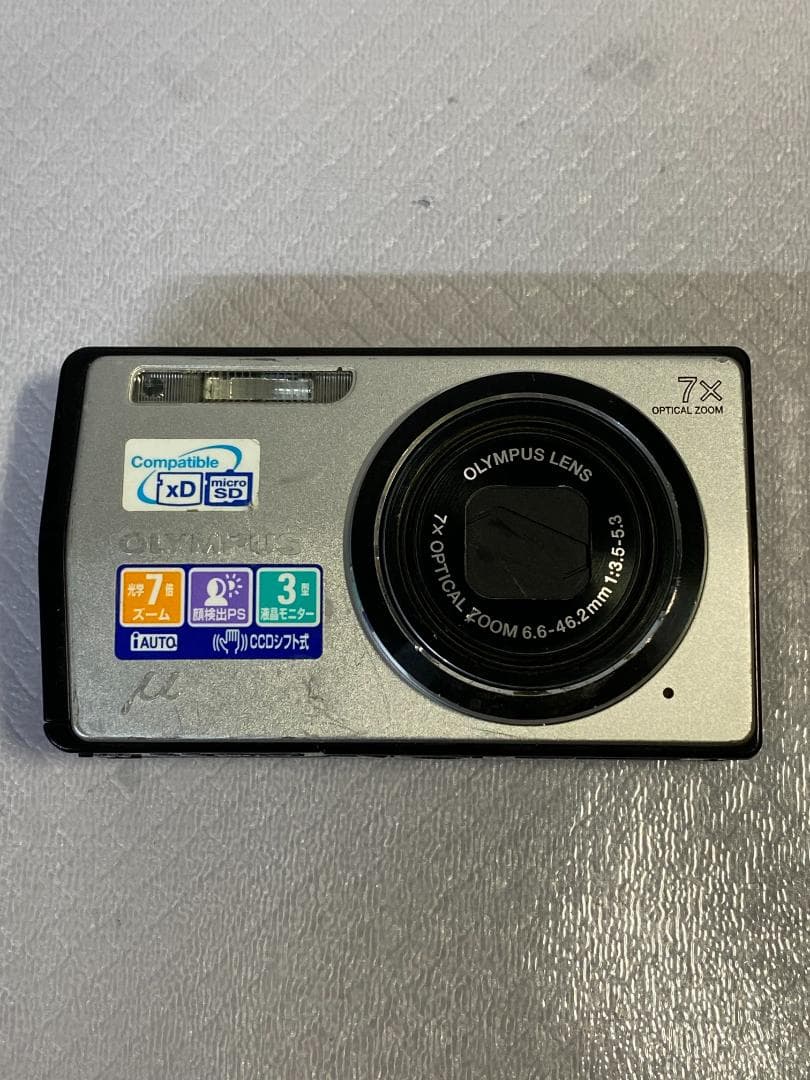 デジタルカメラ OLYMPUS U7000#538