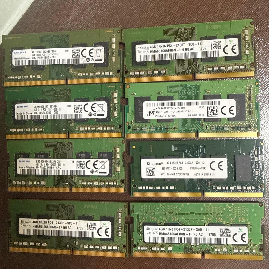 Samsung メモリ DDR4 4GB×15枚 PC4-2666V