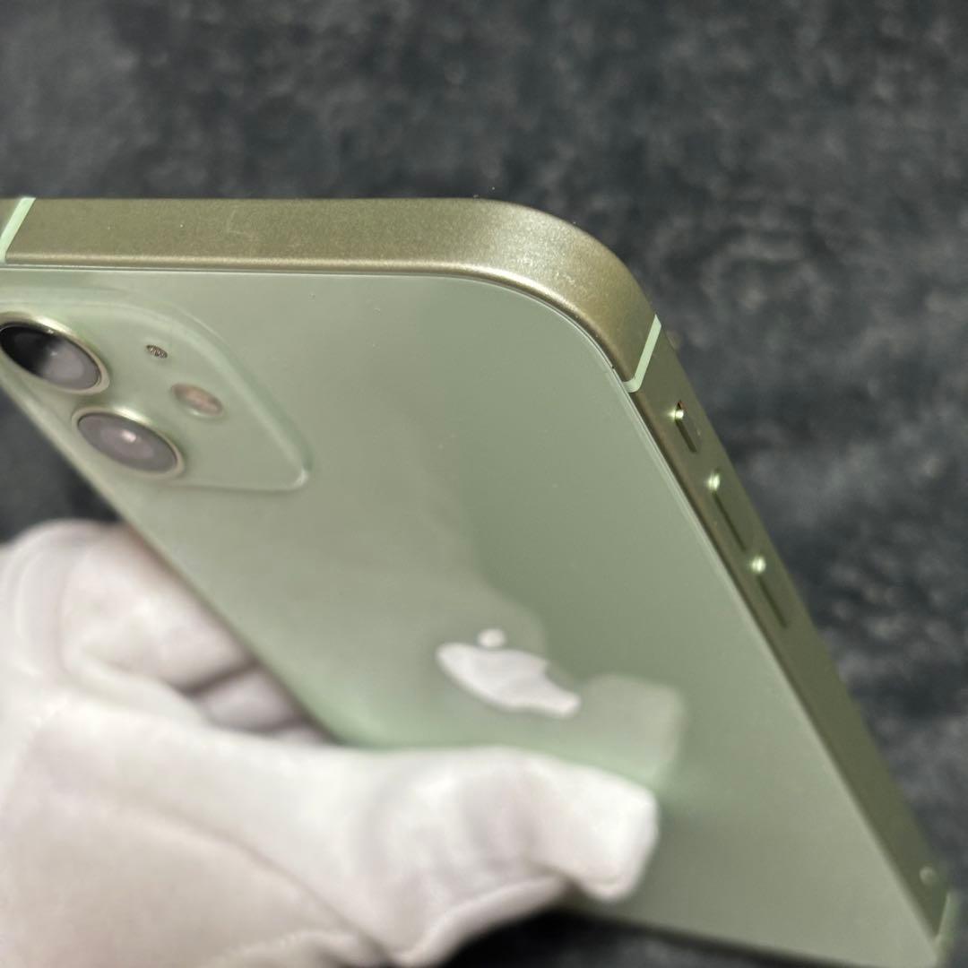 美品 iPhone 12 グリーン 128GB バッテリー残量93％