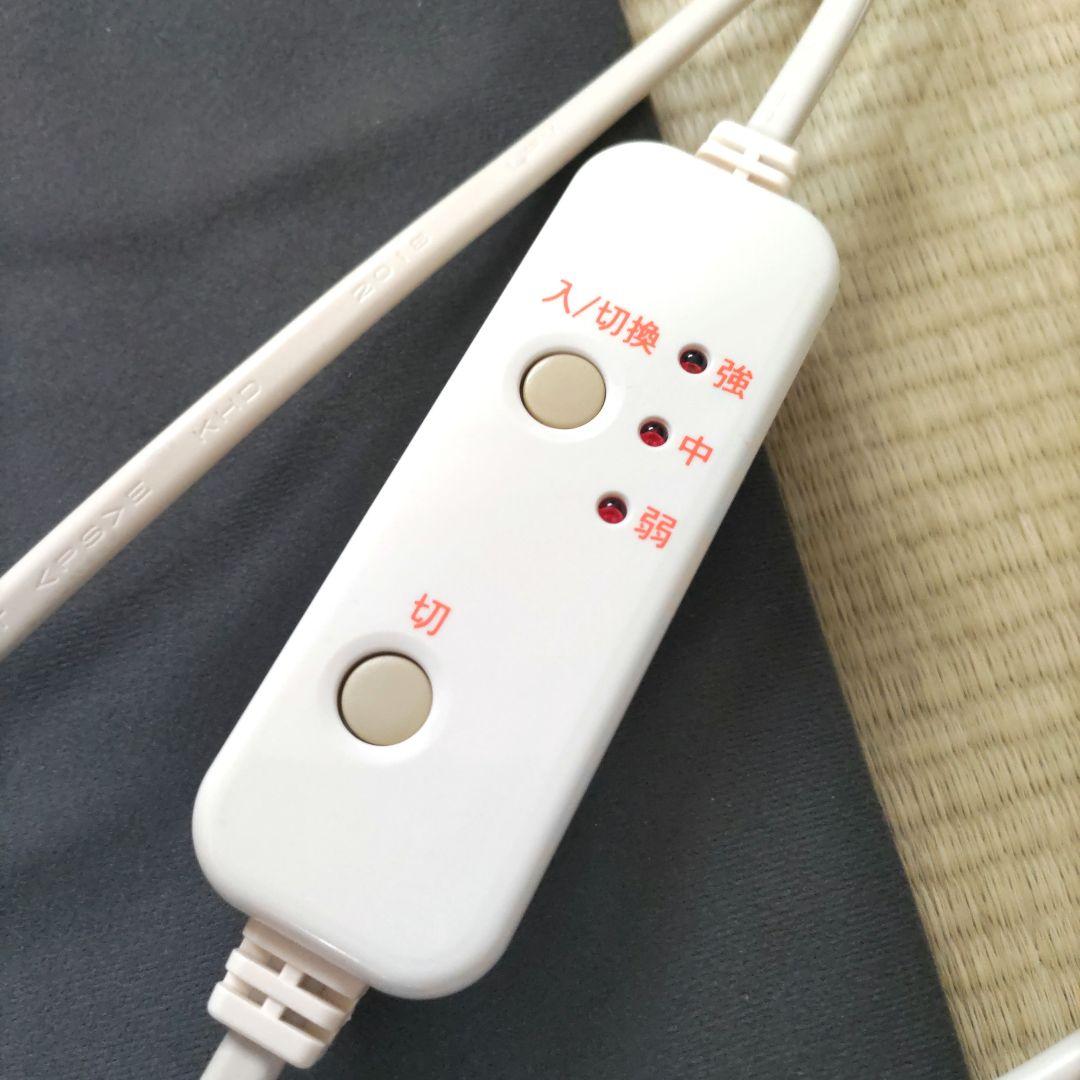 赤外線ホットパック 遠赤技研