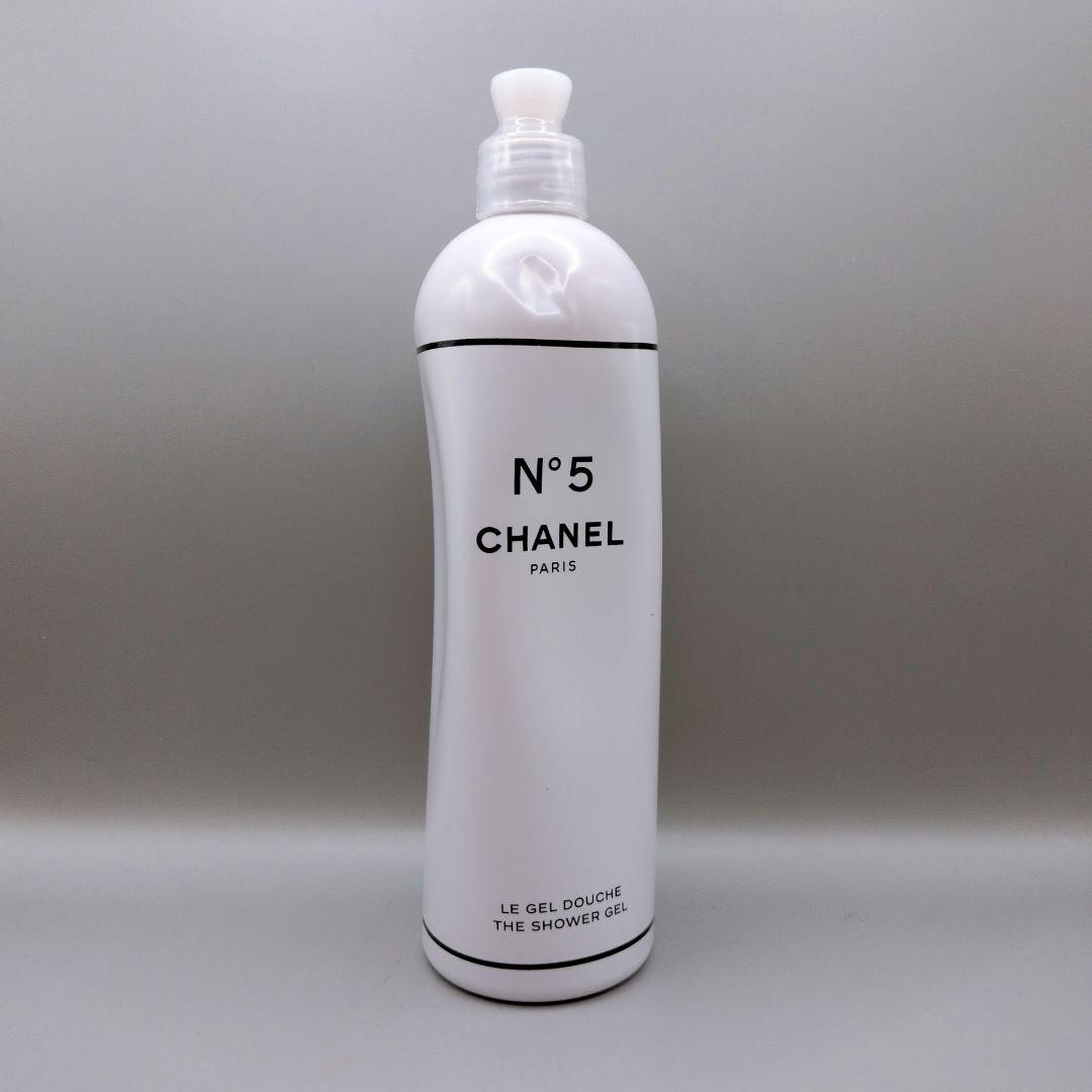 【新品未開封】 シャネル No.5 シャワージェル ボディシャンプー 200ml