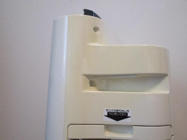 未使用品　シャープ　SHARP　加湿空気清浄機　プラズマクラスター　KC-D70
