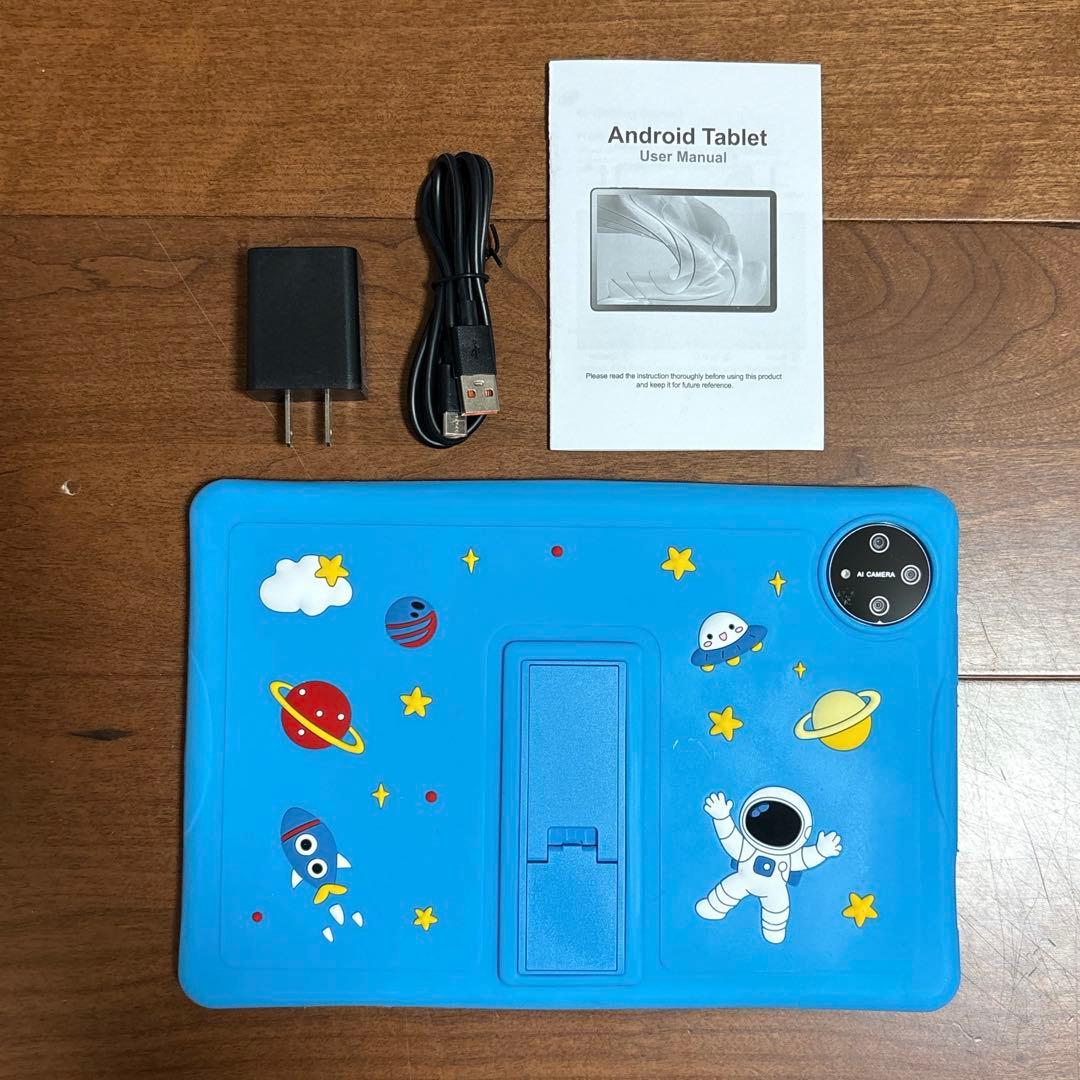 2026年強化版❣️キッズタブレットAndroid 15 10インチ 128GB