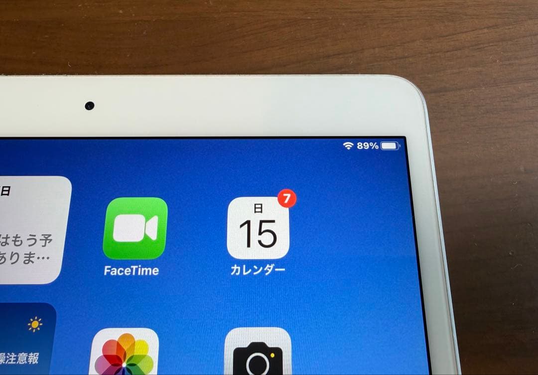 iPad Pro 10.5インチ 64GB