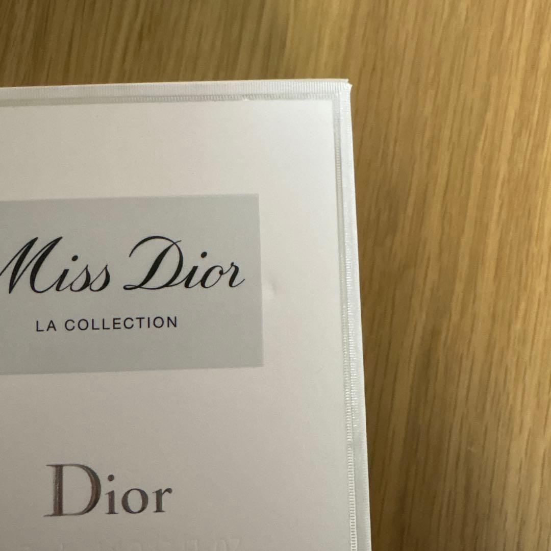 Miss Dior La Collection ミニチュア4本セット