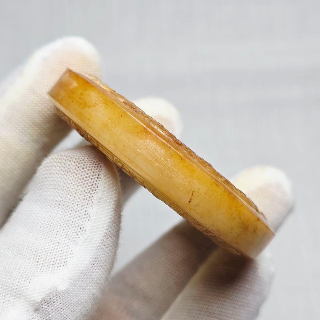 一点物 古玉 本物和田白玉 土沁 両面陽刻 蟠 蛟龍紋 玉璧 根付 玉佩 お守り