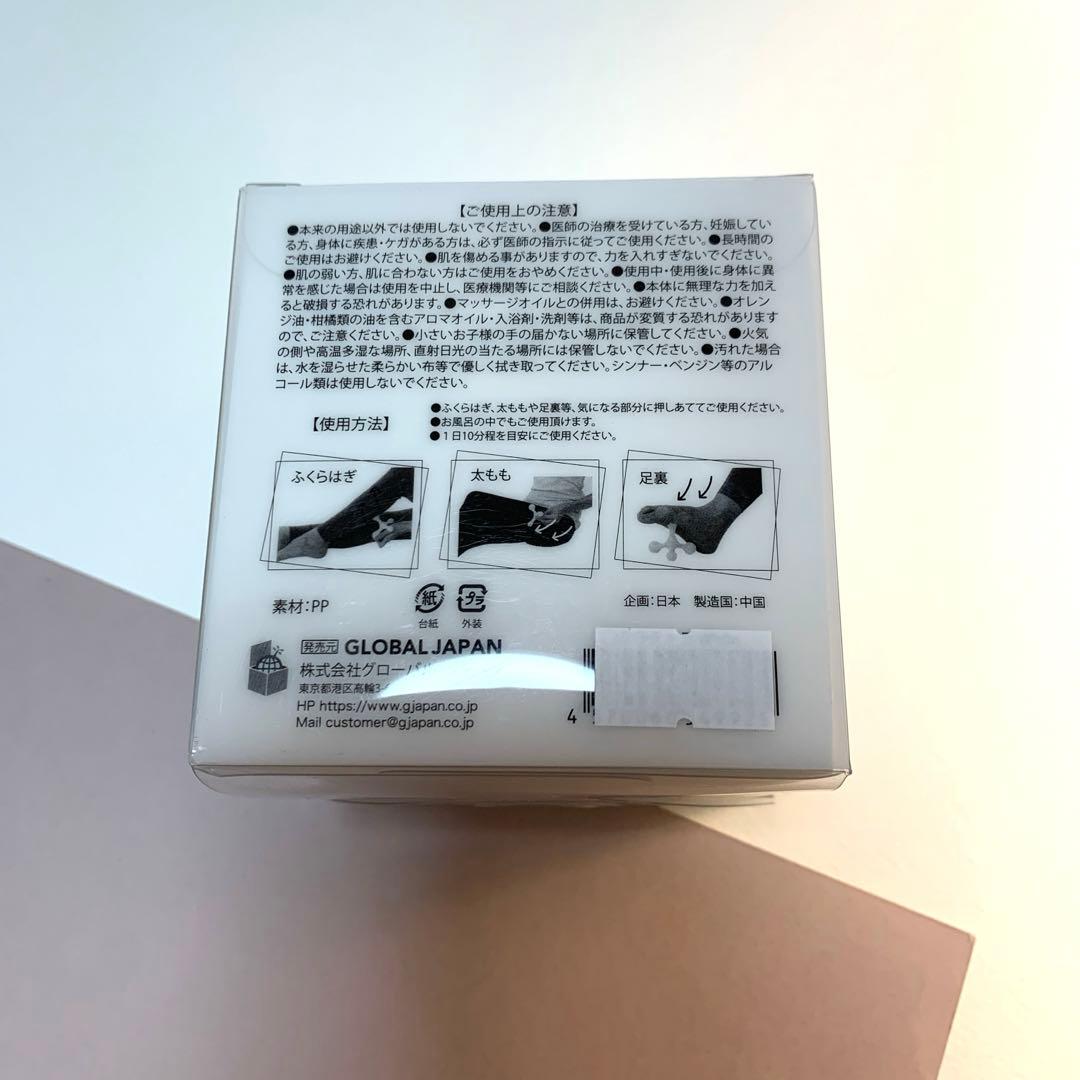ミュゼ　脱毛器　セット　新品　未使用