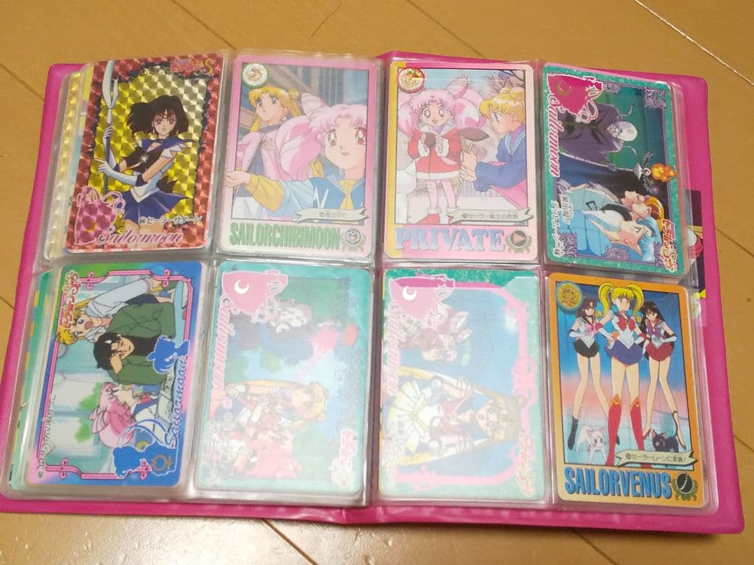 レア‼️希少 30年程前のお品 セーラームーン カードアルバム