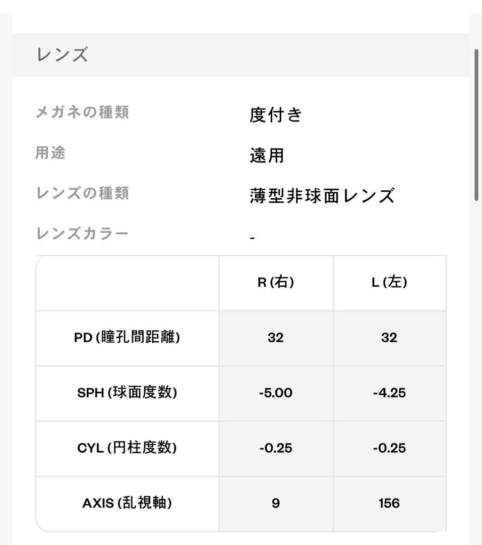 メガネ ラウンド John Dillinger JD1011K-8A C1