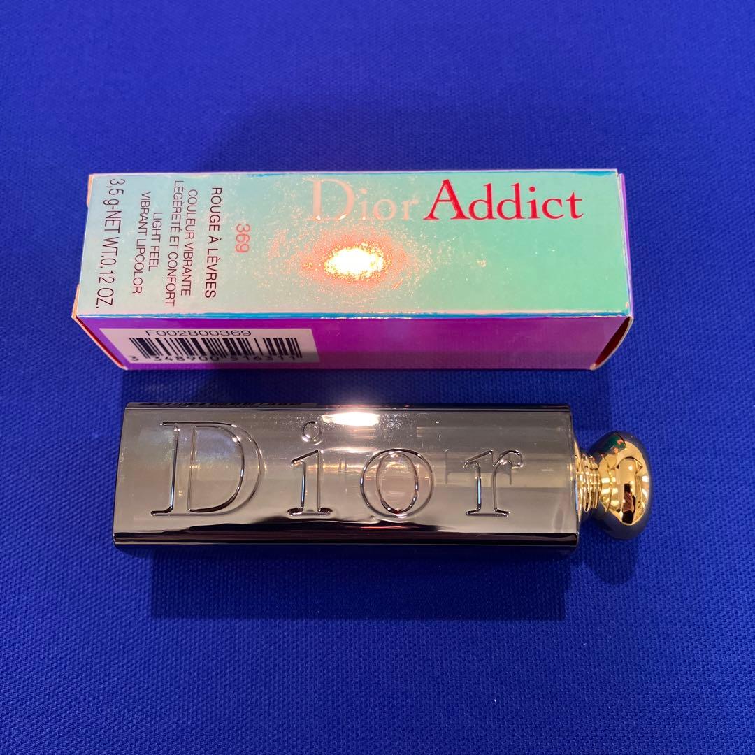 Christian Dior グロス 口紅 4点まとめ売り