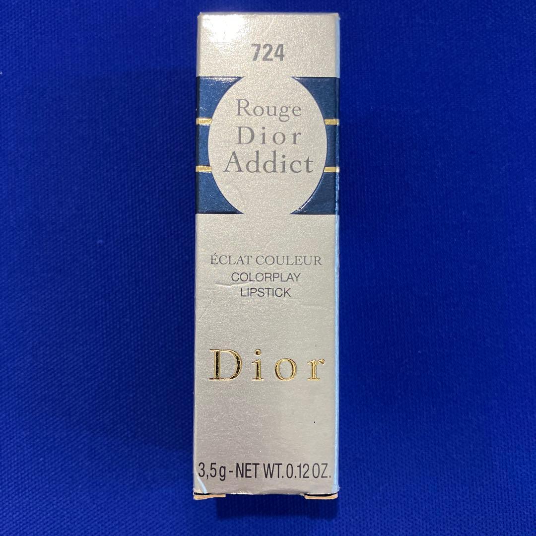 Christian Dior グロス 口紅 4点まとめ売り