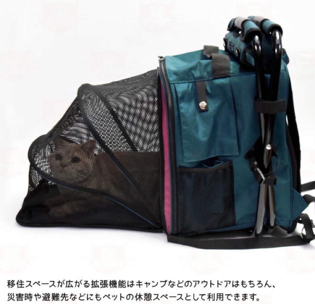新品◆LIFELIKEユーティリティードッグパック◆犬猫用拡張◆リュックキャリー
