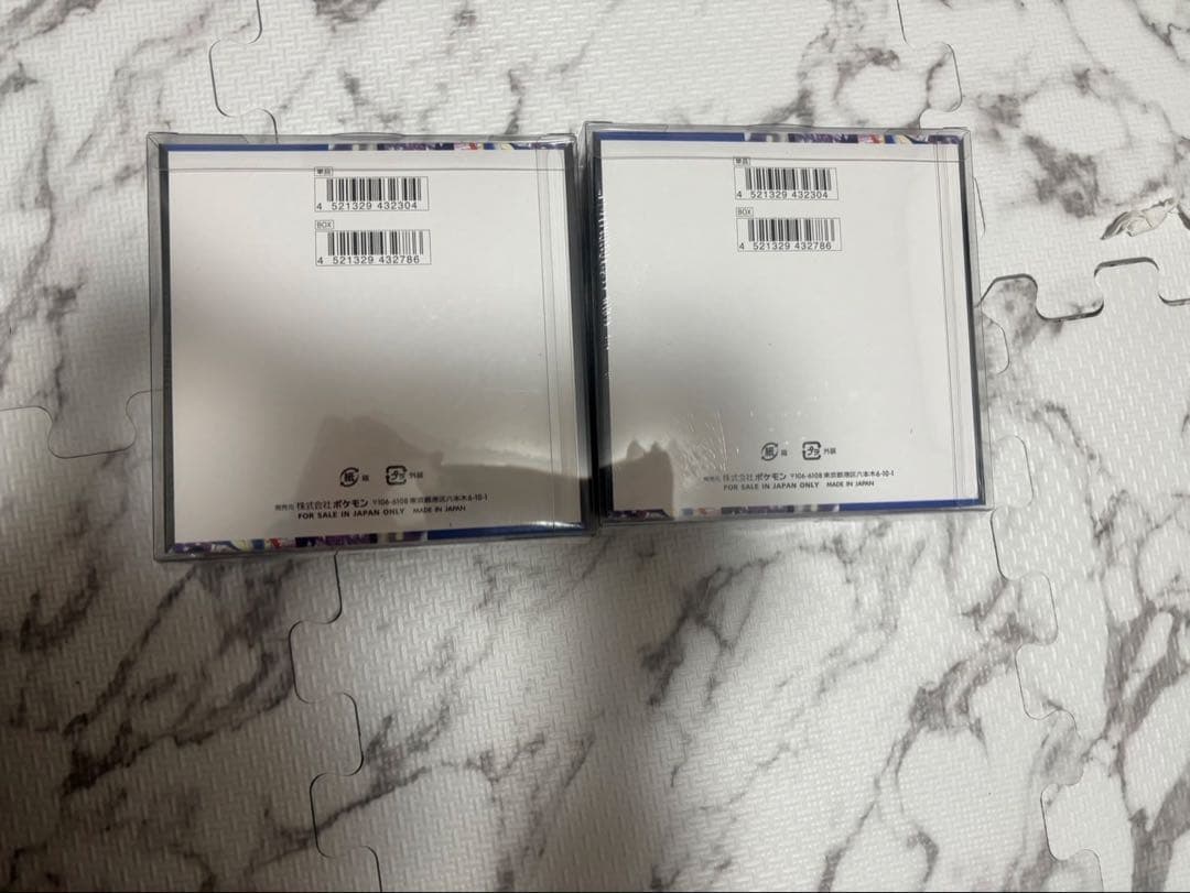 「超美品」ニンジャスピナー2BOX