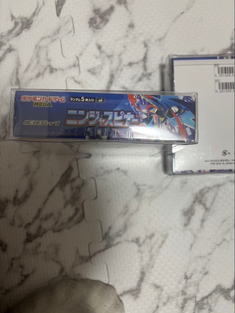 「超美品」ニンジャスピナー2BOX