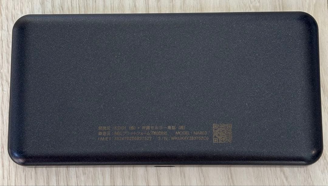 Speed Wi-Fi 5G X12 ブラック本体のみ(初期化済・SIMなし）