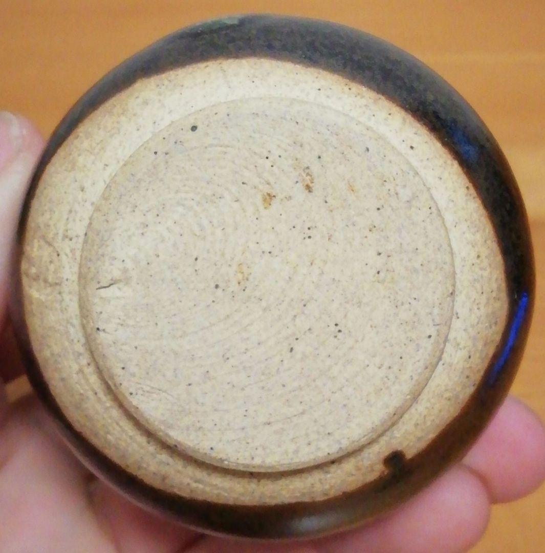 膳所焼　陽炎園　茶入　共箱　仕服付　茶道具