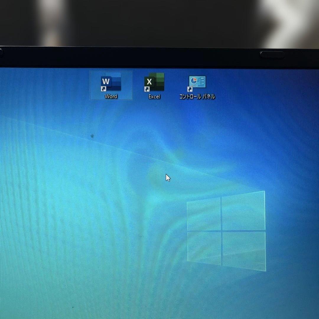 Panasonic Let's note CF-R8 ノートPC