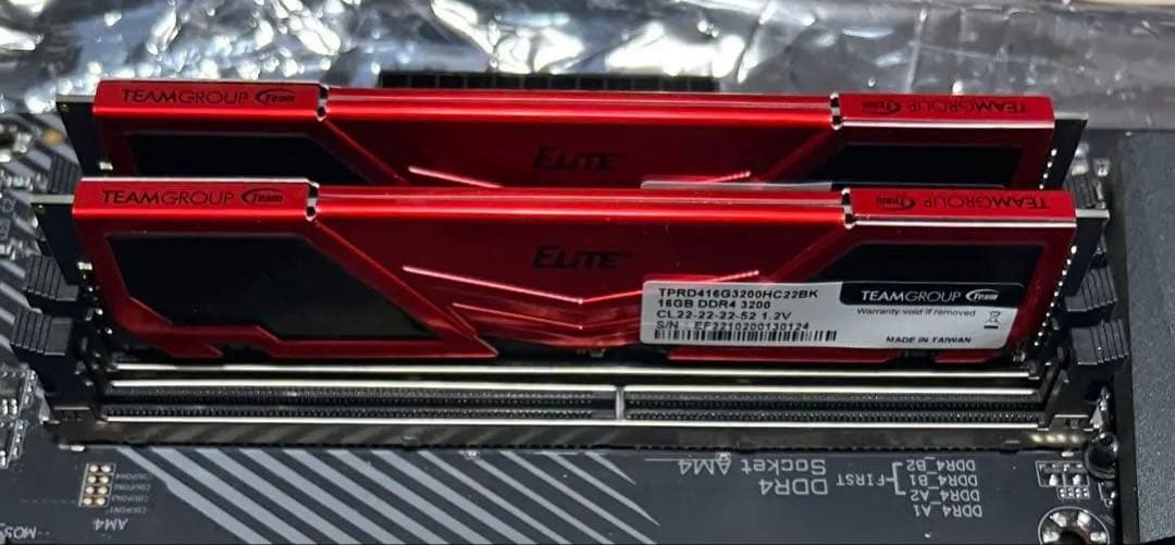 CPU Ryzen7 5700X3D X570 AORUS PRO DDR4 32GB
