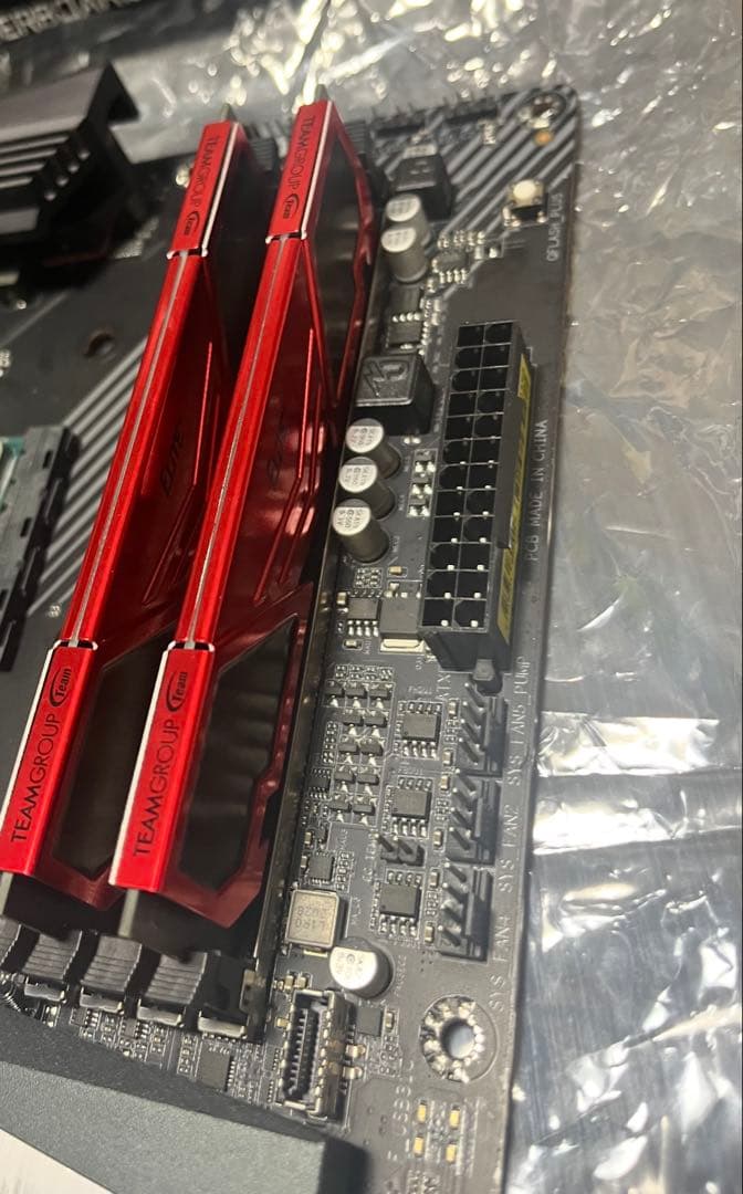 CPU Ryzen7 5700X3D X570 AORUS PRO DDR4 32GB