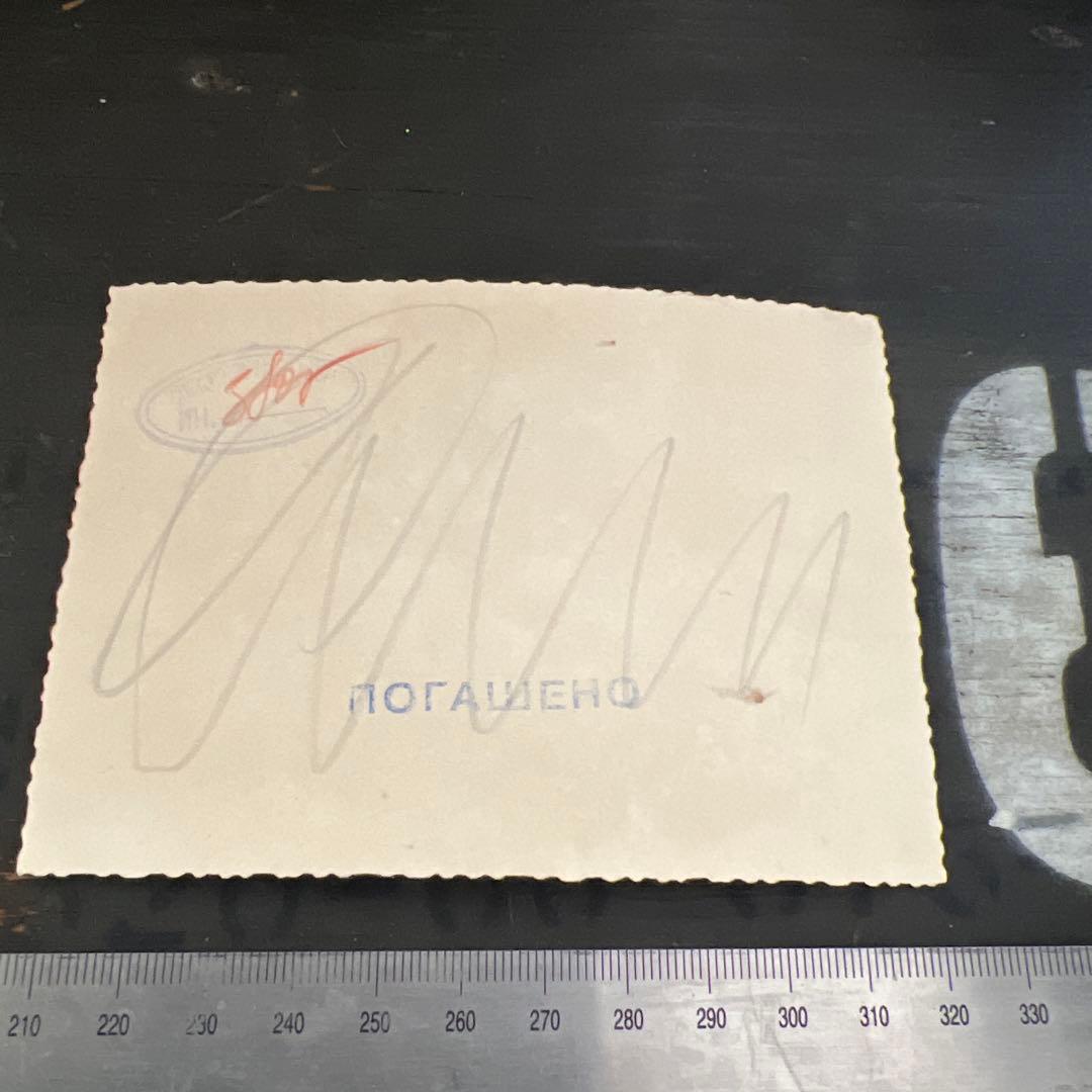 40年代　WW2 大戦　ドイツ軍　軍用機　古写真　アンティーク　ビンテージ
