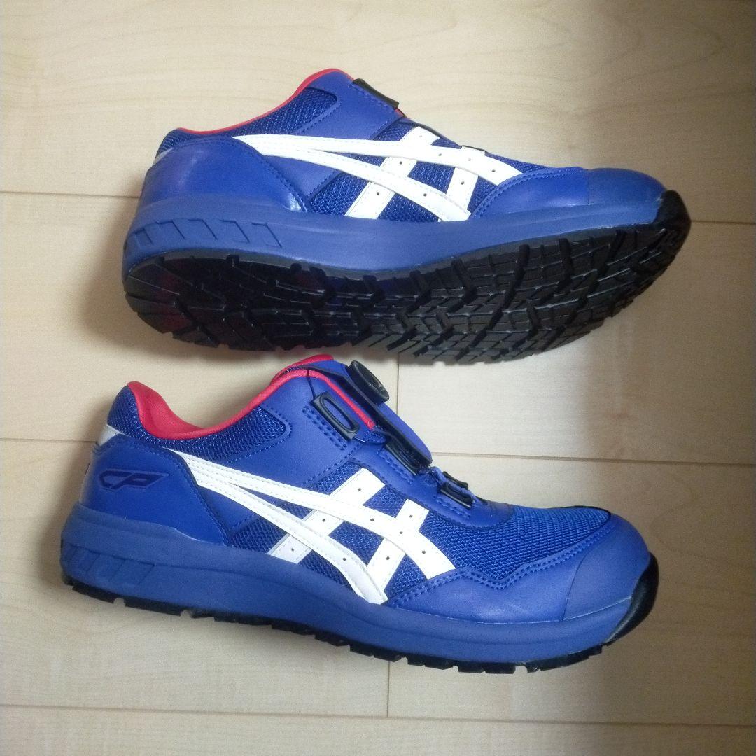 ASICS 安全靴 BOAシステム 青