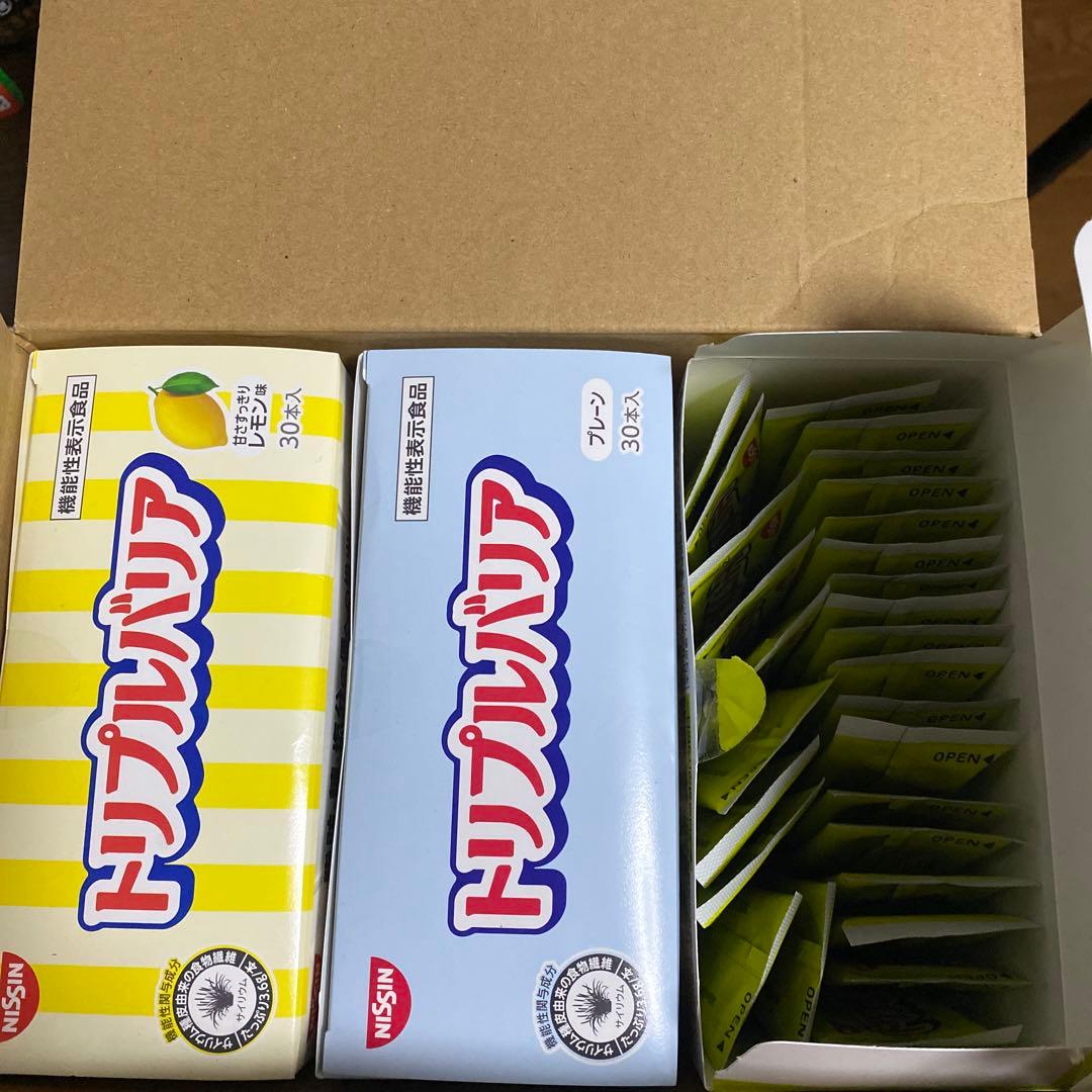 トリプルバリア　NISSIN 日清