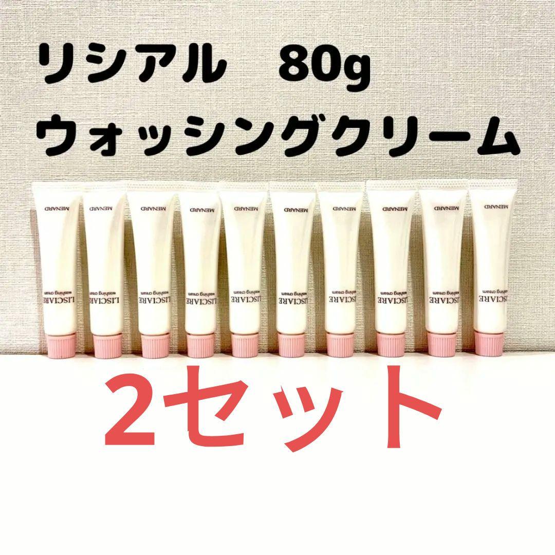 専用のページです