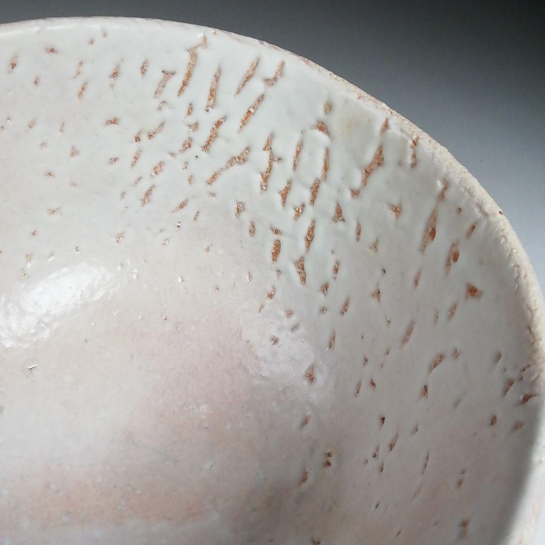 Ｓ８４８　茶碗　『萩茶碗』『納富晋造』　共箱　抹茶碗　茶道具