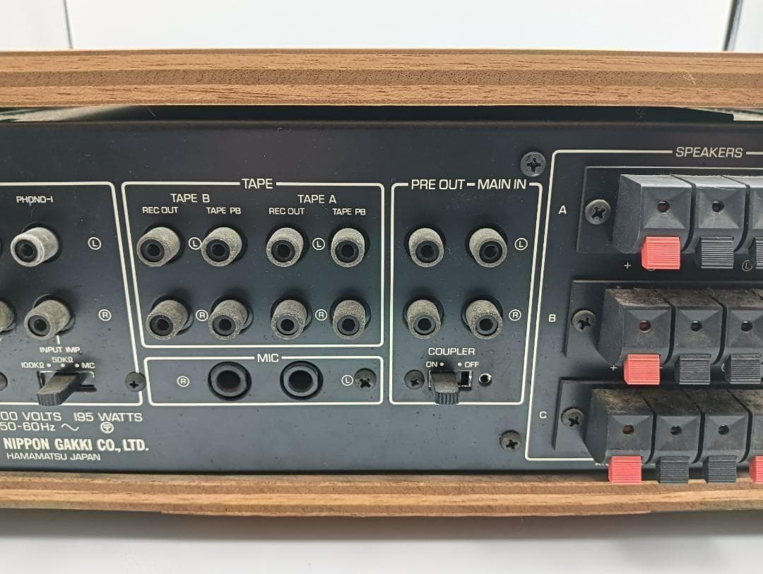YAMAHA CA-1000 II ヤマハ プリメインアンプ レトロ 通電確認済