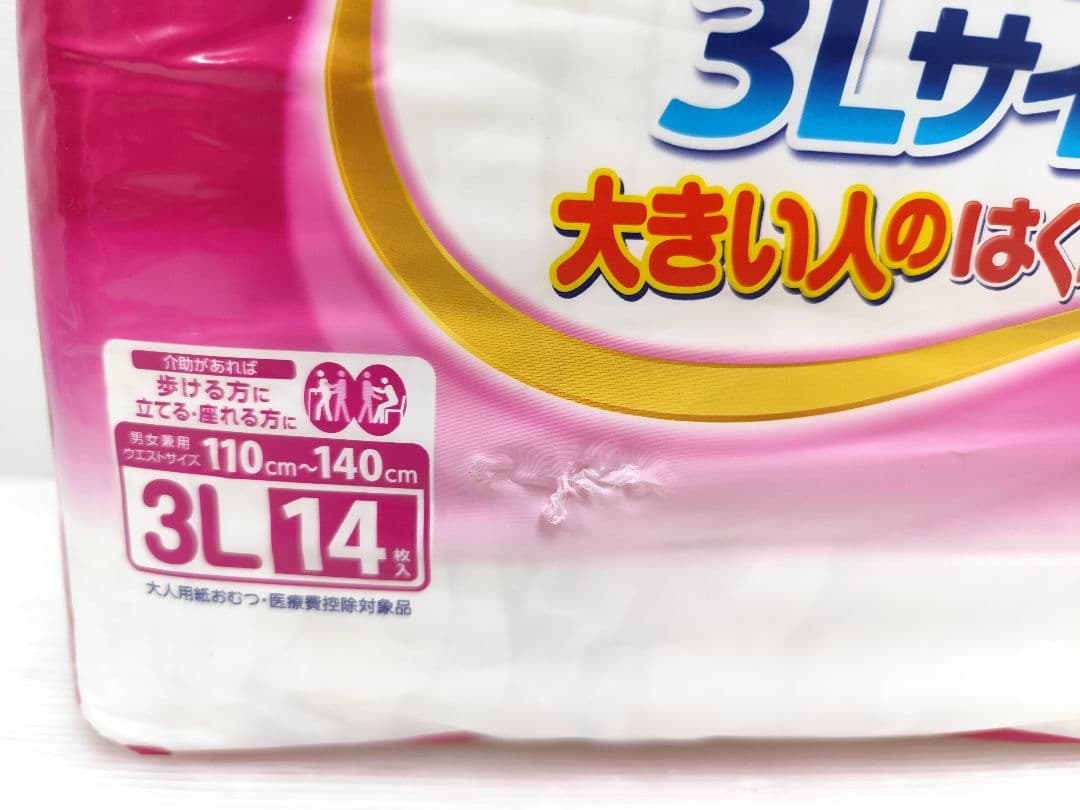 リフレ　大きい人のはくパンツ　３Lサイズ　14枚×3　紙パンツ　紙おむつ B