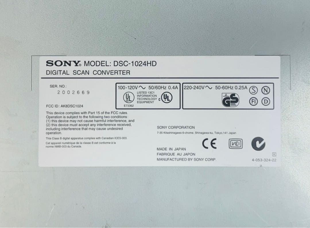 SONY ソニー デジタルスキャンコンバーター DSC-1024HD