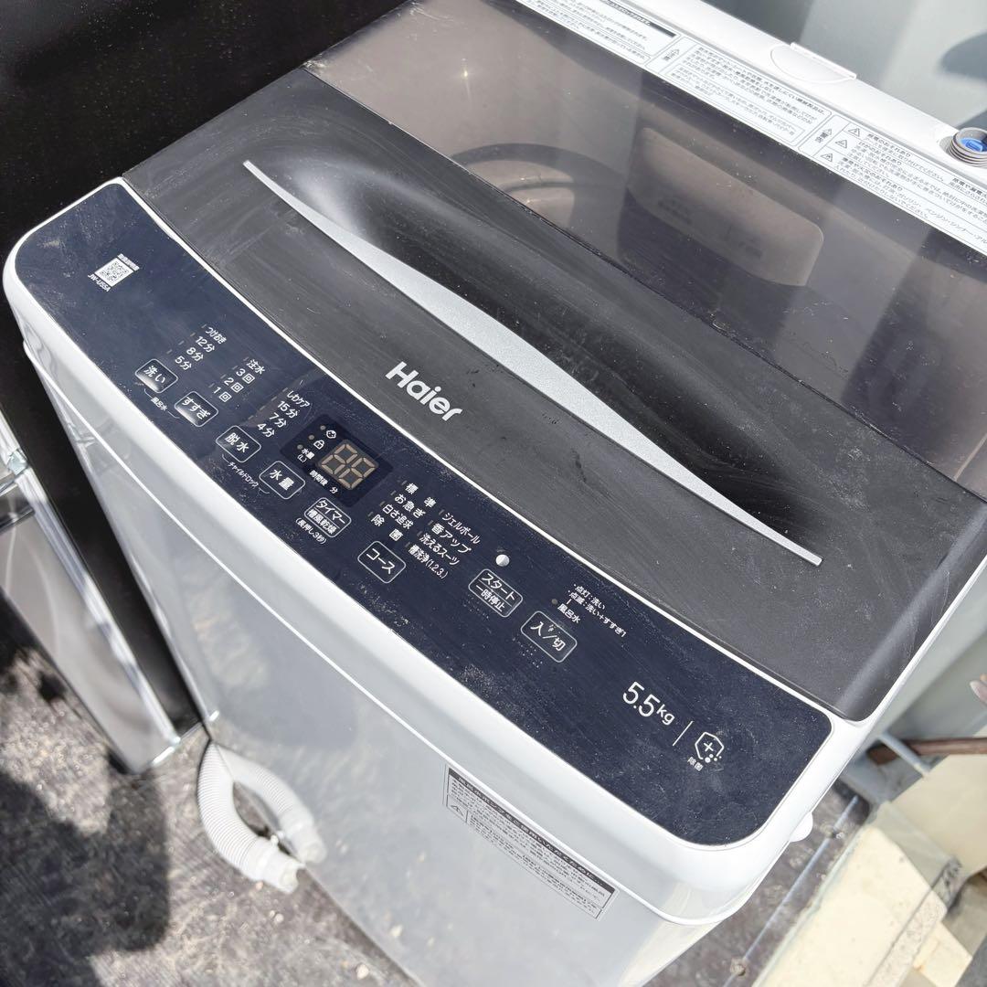 取付無料！スタイリッシュブラックAQUA冷蔵庫洗濯機電子レンジオーブントースター