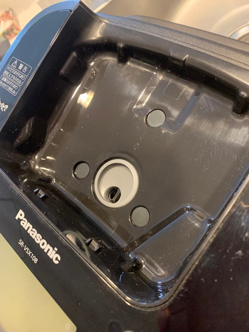 Panasonic スチーム＆可変圧力IHジャー炊飯器 SR-VSX108