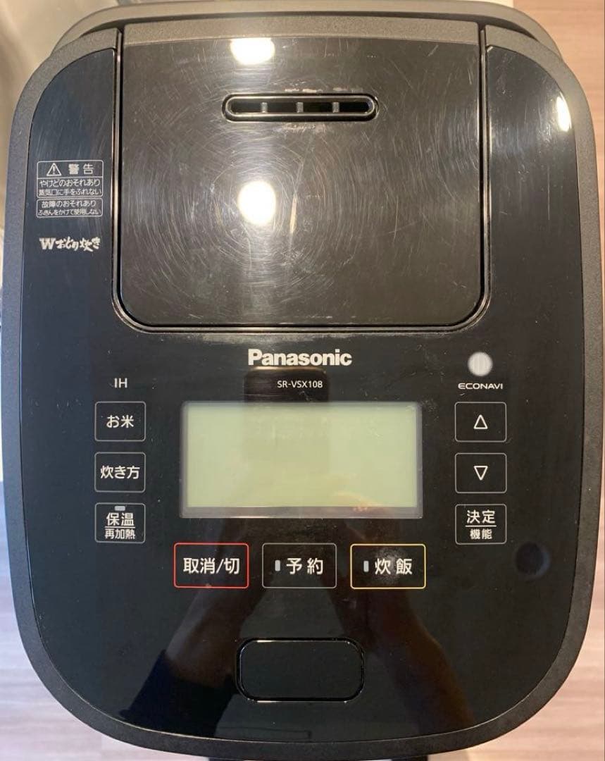Panasonic スチーム＆可変圧力IHジャー炊飯器 SR-VSX108