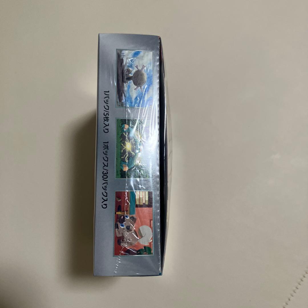 s*i様 【未開封】ポケモンカード黒炎の支配者　ボックス　シュリンクあり